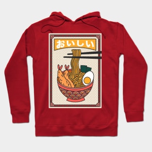 Delicious Noodle Lover Ramen Bowl Hoodie